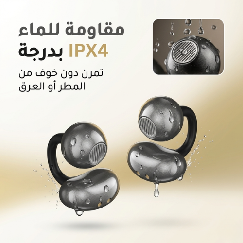 Comfortable Bluetooth Earclip Headphones – Long Battery Life & Clear Sound