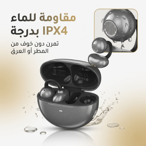 Comfortable Bluetooth Earclip Headphones – Long Battery Life & Clear Sound