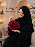 حقيبة كروشيه يدوية الصنع - تصميم جديد